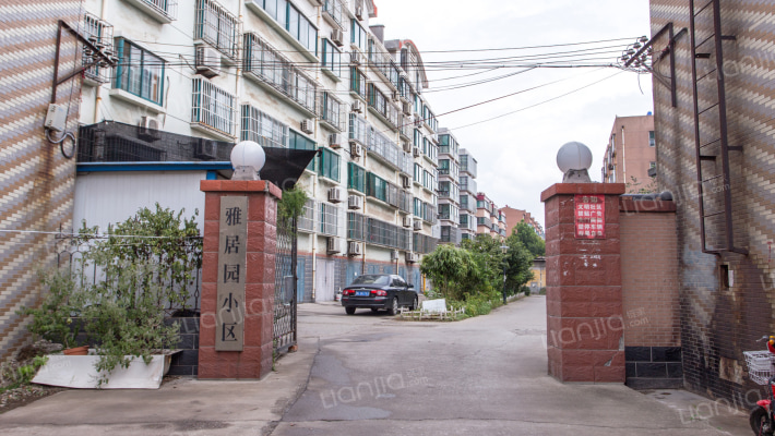 雅居园小区外景图