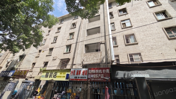 三角园小区外景图