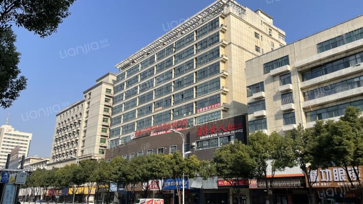 嘉泰大厦外景图