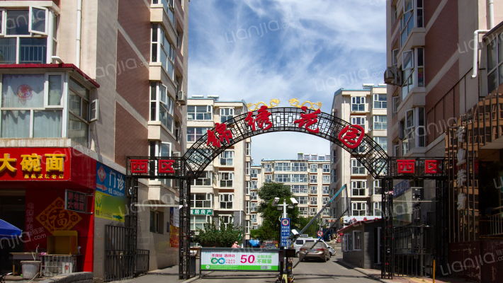 锦绣花园西区外景图