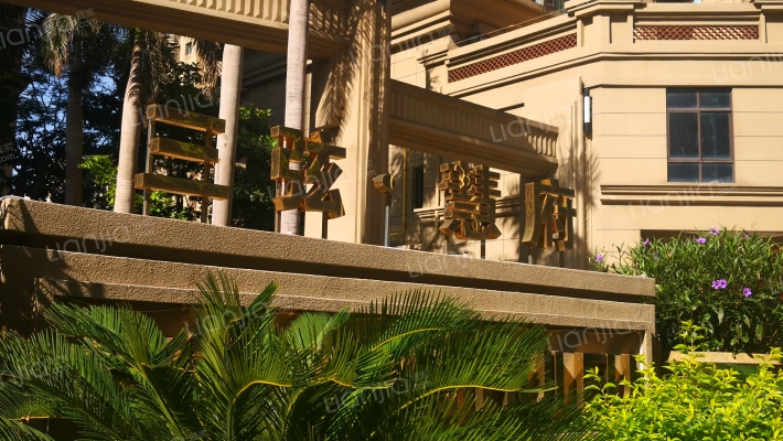 三弦慧府二期外景图