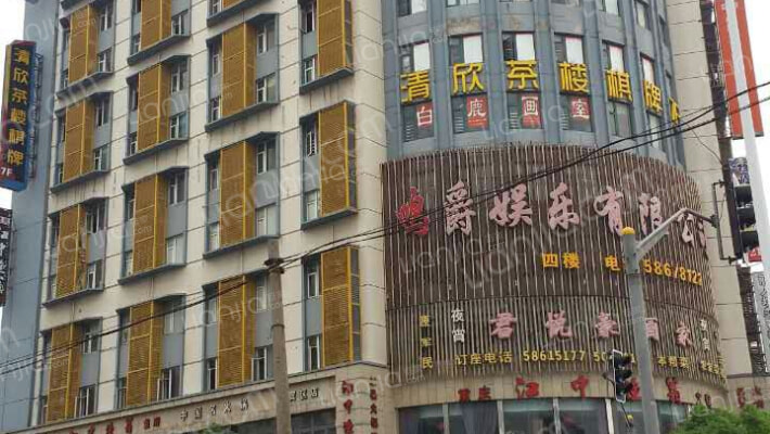 弘易大厦外景图