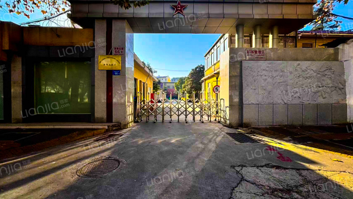 淮安军分区干休所（东苑）外景图