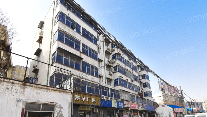 铁路分局家属院外景图