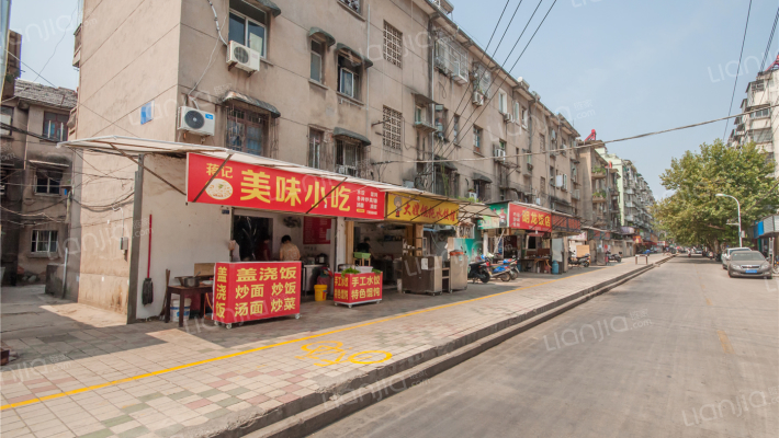 戏校南路17号外景图