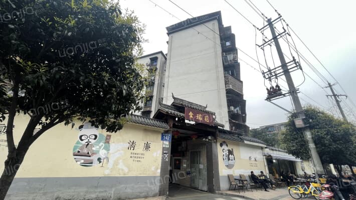 外化成五里墩支路142号外景图