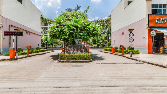 兴侨小区外景图