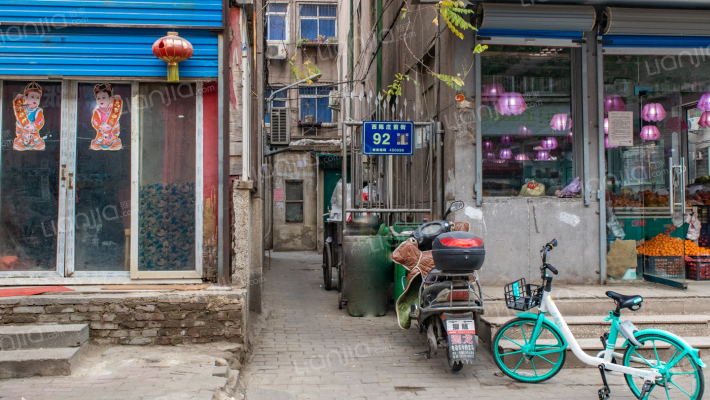 西陈庄前街92号院