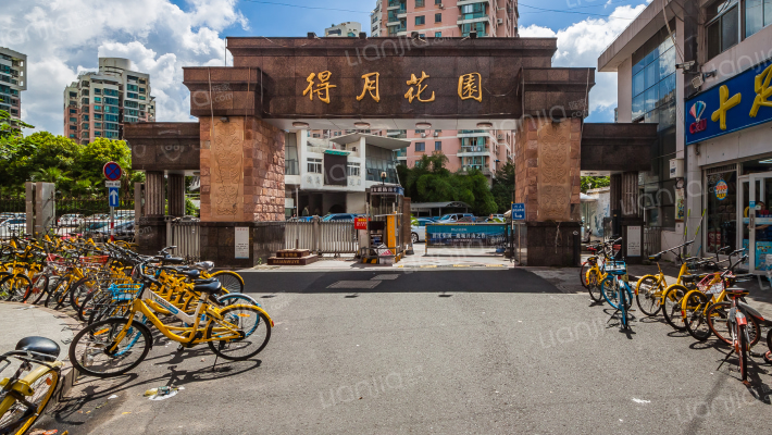 得月花园外景图