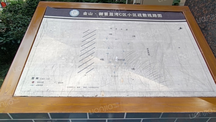 金山御景蓝湾外景图