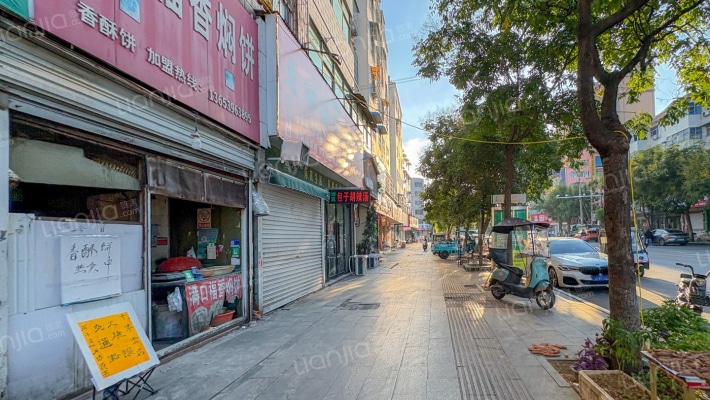 商业大厦家属院外景图