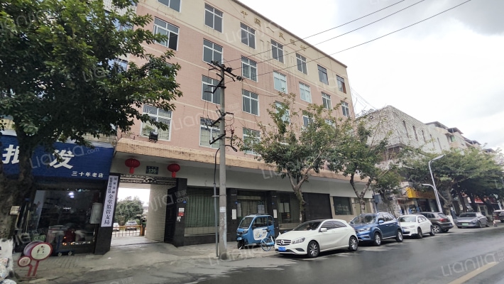 人民银行宿舍外景图