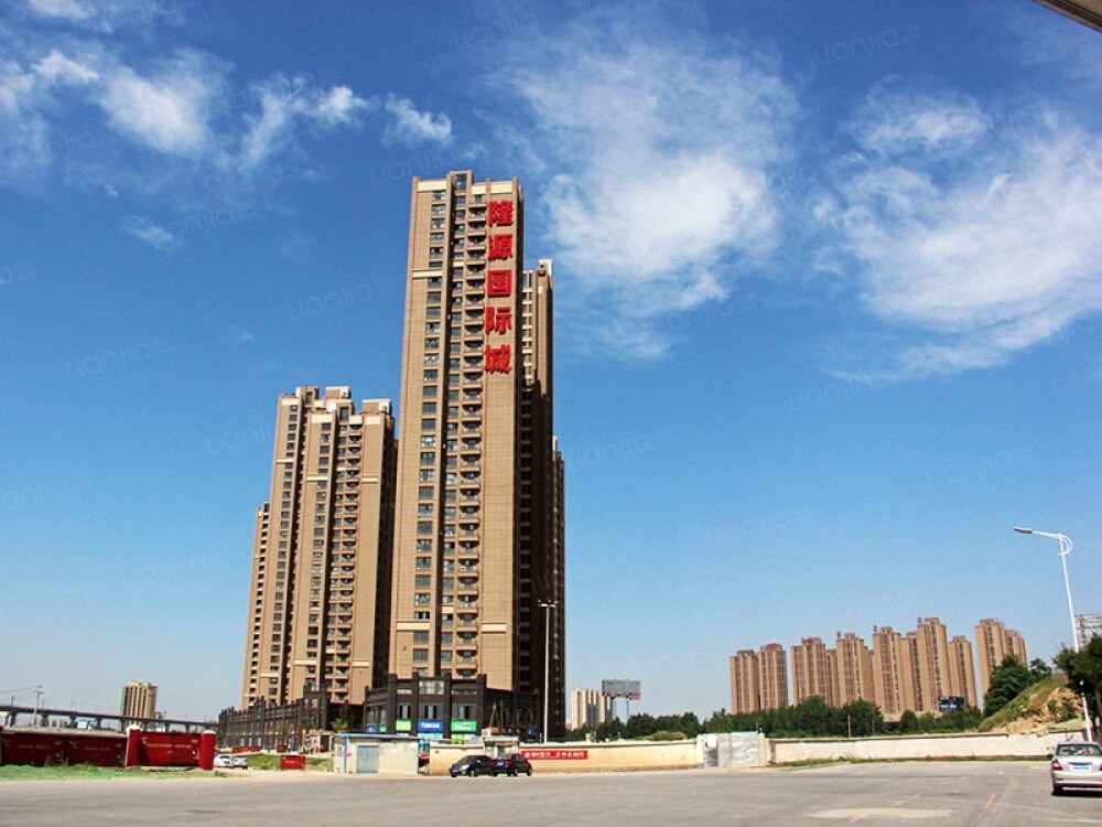隆源国际城图片_隆源国际城实景图(西安链家新房)