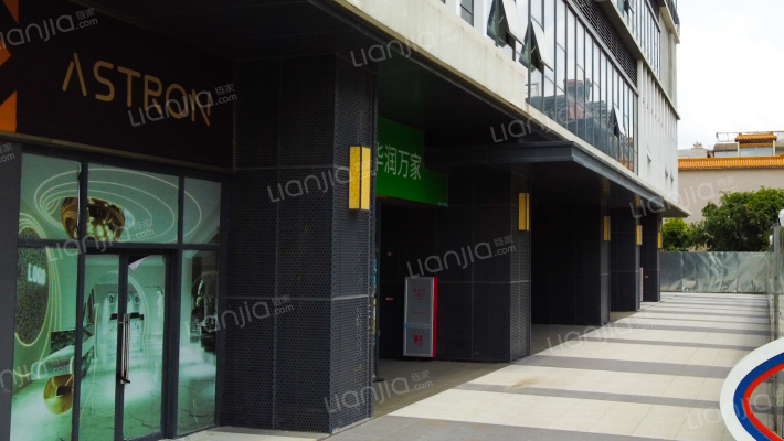 南海美的置业广场外景图