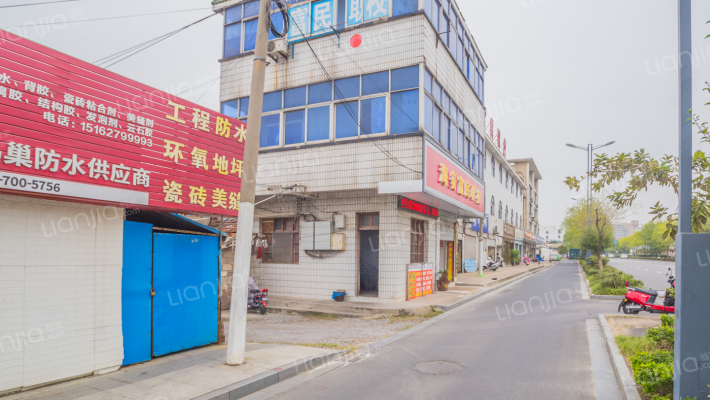 江海支路41号外景图