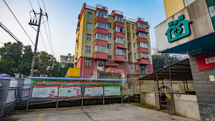 跃进路7号外景图