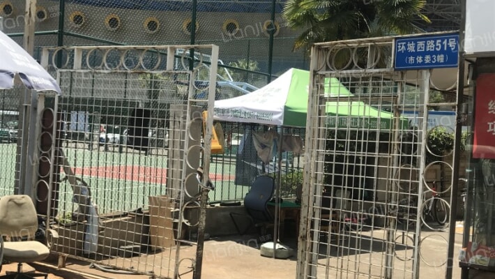 环城西路51号外景图