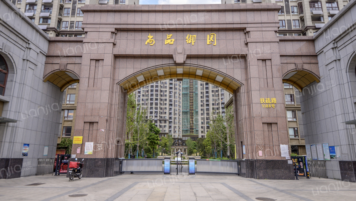 尚品御园外景图