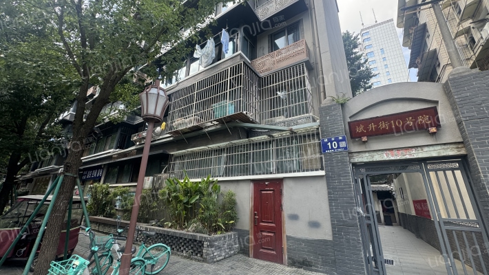 斌升街10号外景图
