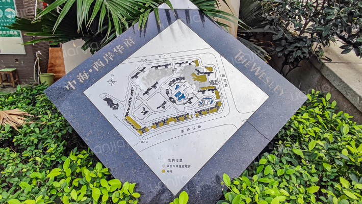 中海西岸华府北区外景图