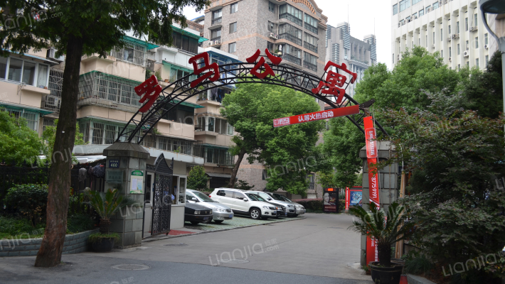 罗马公寓外景图