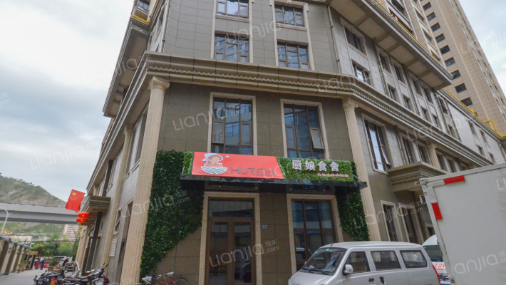 华富瑞士名居外景图