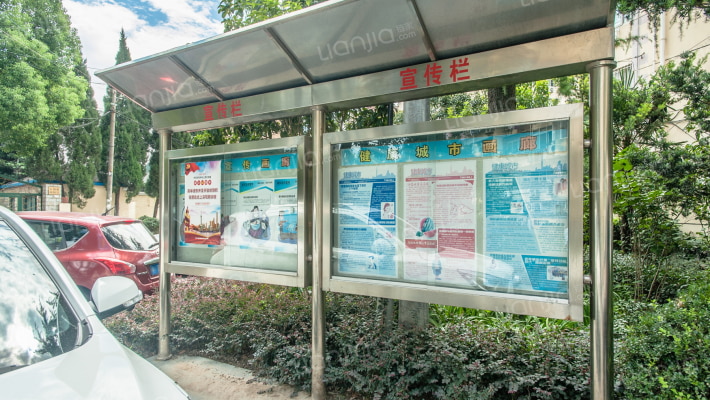 巨野小区外景图