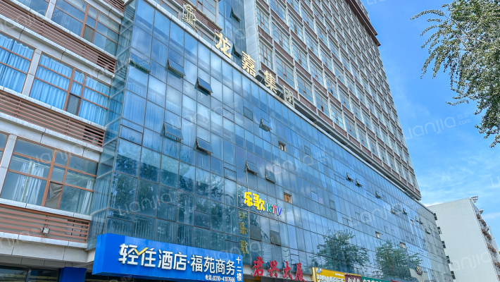 君兴大厦外景图