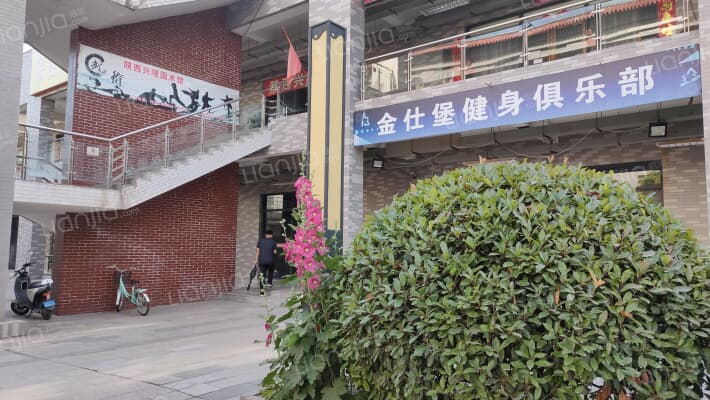 尚品·熙街外景图