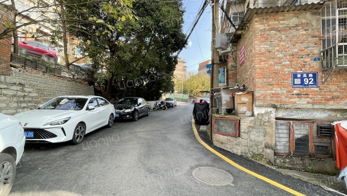 登高路92号外景图