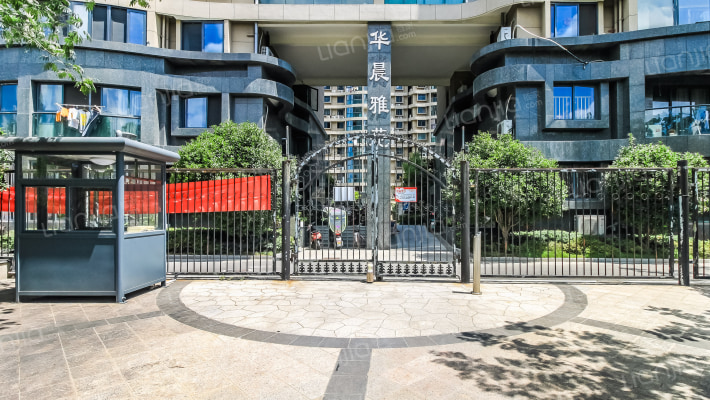 华晨雅苑外景图