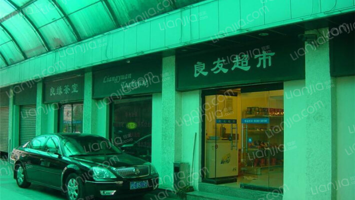 良友高层外景图