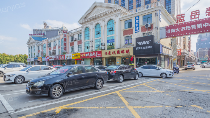 蓝岳装饰城外景图