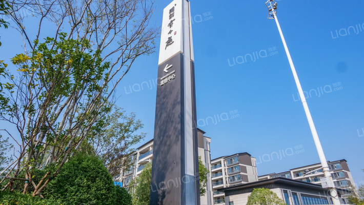 融创雪个庭外景图