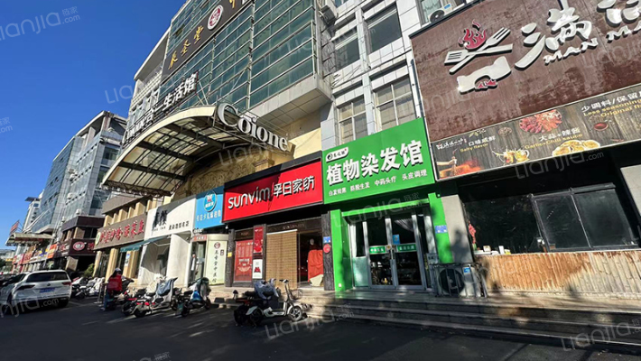 圣荣商务楼外景图