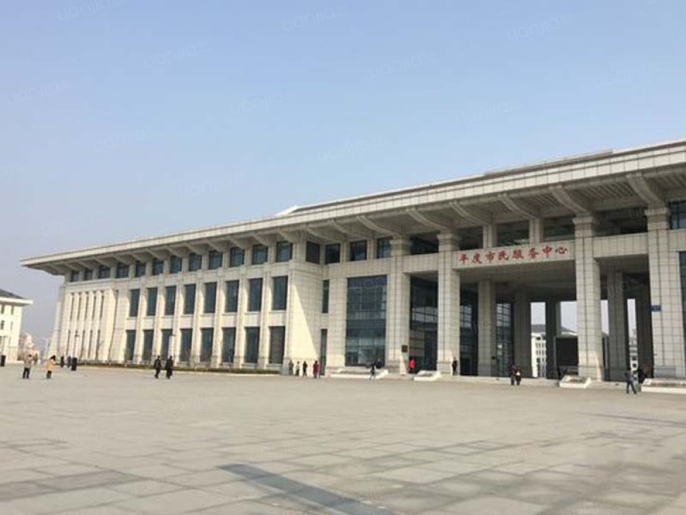 中央美地·天奕相册