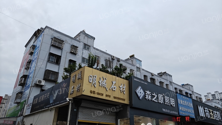 大运河装饰城外景图