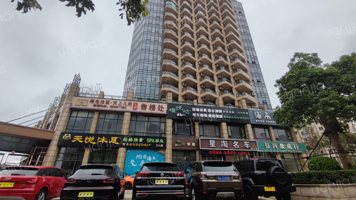 天艺国际酒店外景图