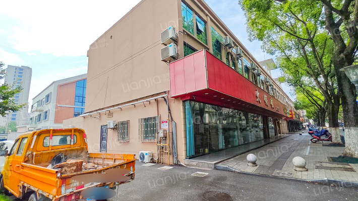 梧桐大街148号外景图