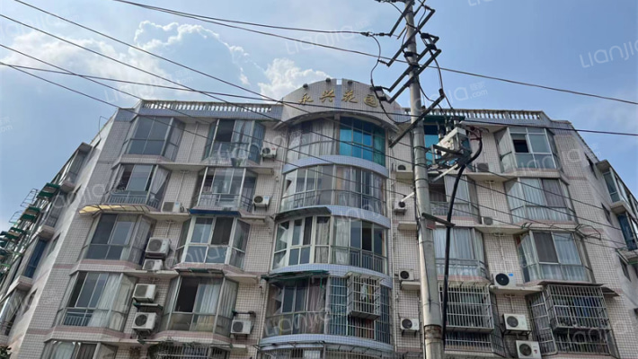 永兴花园外景图