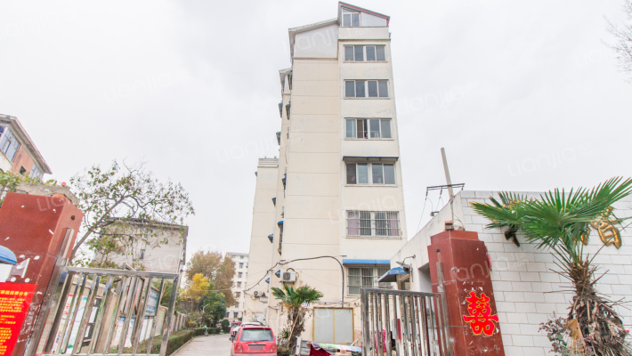 和谐家园(魏都区)外景图