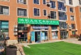 泡崖康顺园32