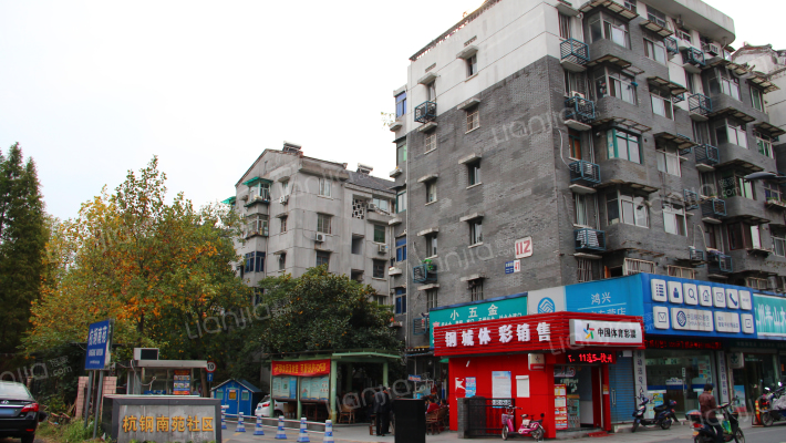 杭钢南苑外景图