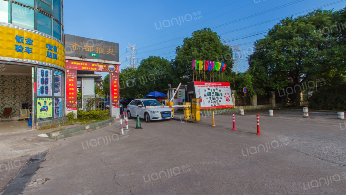 金都雅苑(别墅)外景图