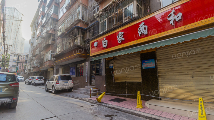 禄家巷小区外景图