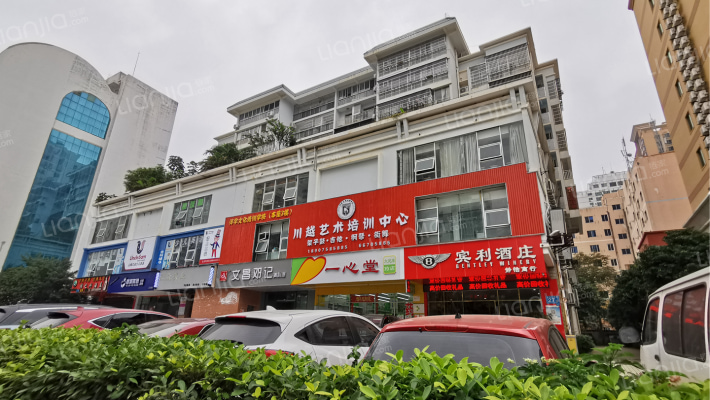 炬鑫商住楼外景图