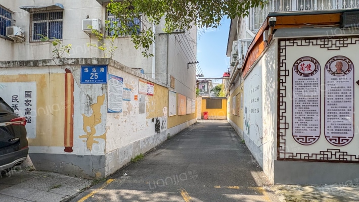 迅达路25号外景图