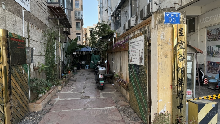 文林街93号外景图