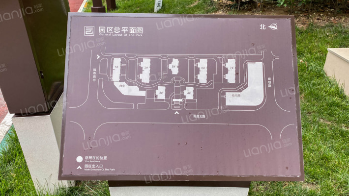 泽信云筑外景图