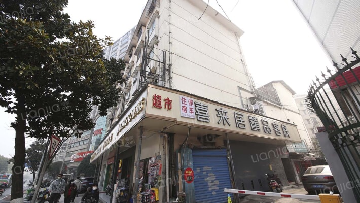 蔬菜公司外景图